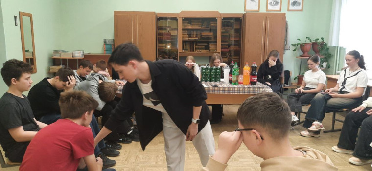 ИГРА - ДЕЛО СЕРЬЁЗНОЕ.