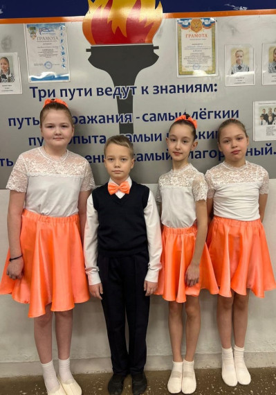 ЗНАНИЕ - ЭТО СИЛА!.