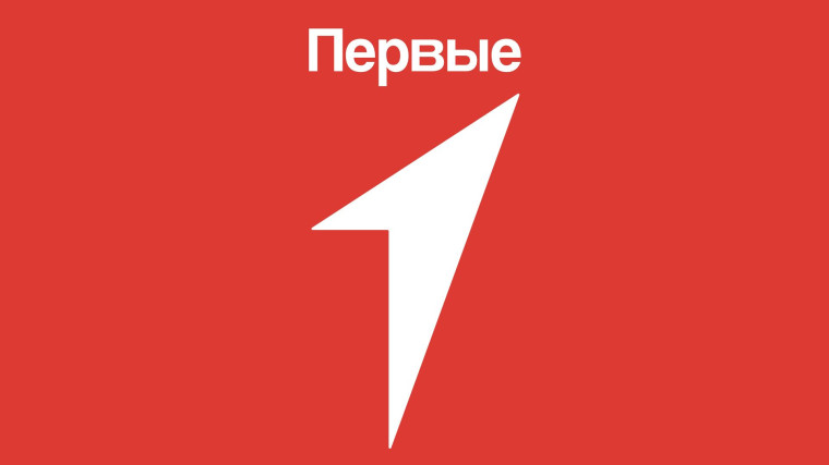 Первички Первых и увлекательные встречи с учениками 2-х и 5-х классов.