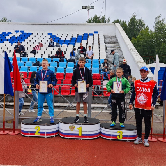 спортивный клуб.